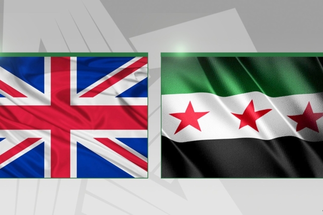 بريطانيا تعيد علاقتها الدبلوماسية مع سورية