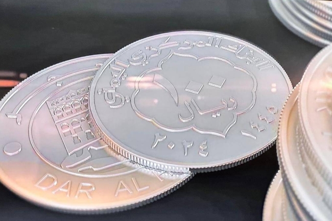 الحوثيون يعلنون سك عملة معدنية جديدة فئة 50 ريالاً