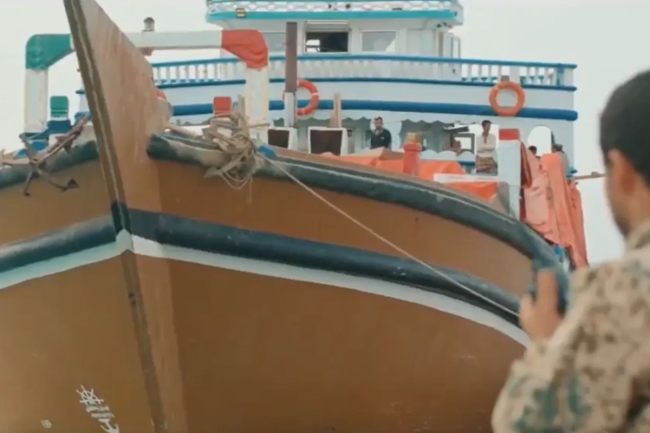 اليمن تصادر شحنة ضخمة من الأسلحة الإيرانية كانت متجهة للحوثيين