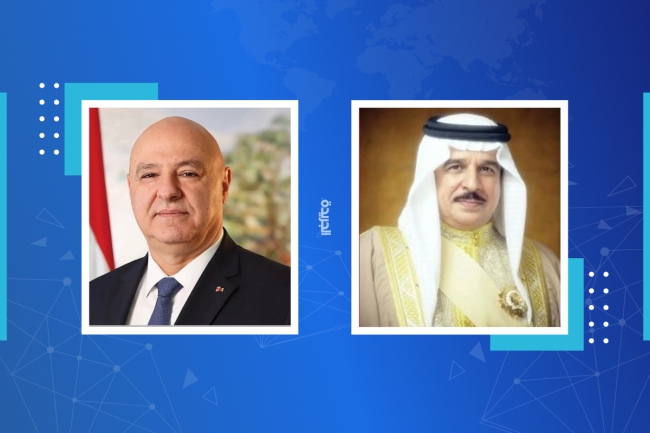 البحرين تعلن إقامة بعثة دبلوماسية دائمة ببيروت