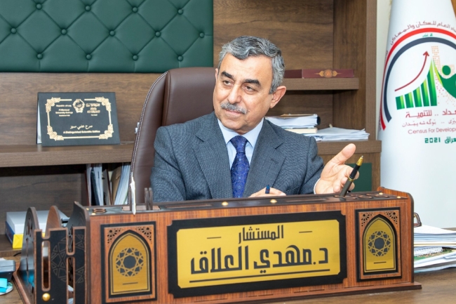 انخفاض معدل الخصوبة في العراق وارتفاع نسبة السكان بسن العمل إلى 60%