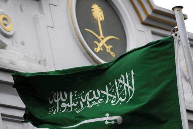 السعودية: إعدام 7 جناة أدينوا بتهريب المخدرات