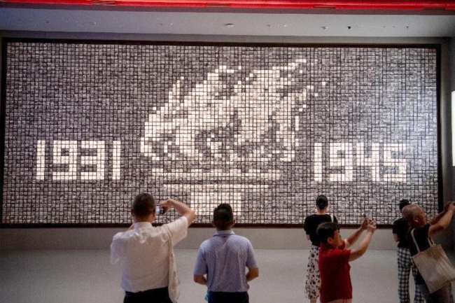 الدلالات الراهنة لحفظ مكتسبات انتصار الحرب العالمية الثانية والنظام الدولي المنبثق عنها