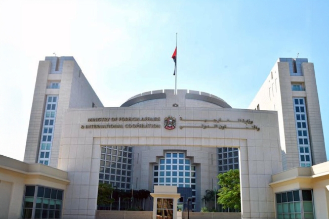 الإمارات تُدين الهجوم الإسرائيلي «الغادر» على قطر