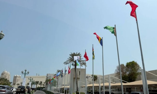 مسودة قرار قمة الدوحة: هجوم إسرائيل على الدوحة يهدد جهود تطبيع العلاقات