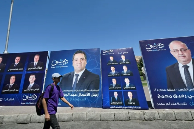 سورية: انطلاق ماراثون الانتخابات – جريدة الجريدة الكويتية