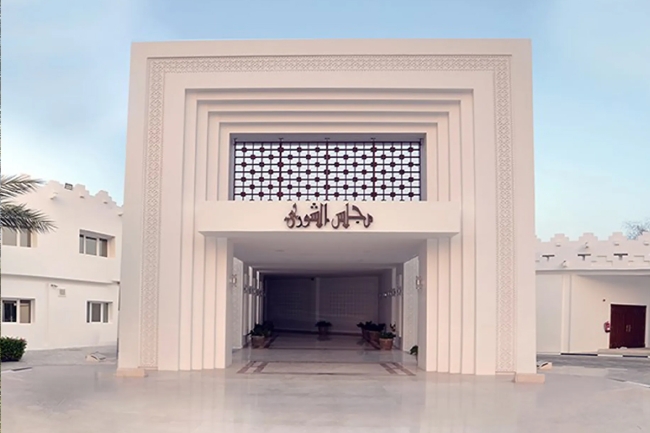 أمير قطر يُعين أعضاء مجلس الشورى ويحدد موعد انعقاده
