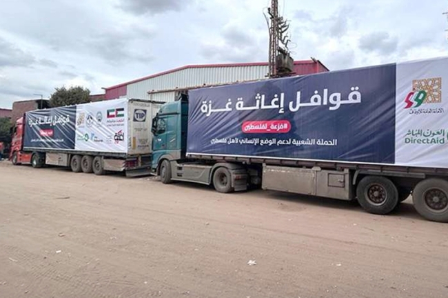 «الأمم المتحدة»: صعوبة في وصول قوافل المساعدات إلى مناطق المجاعة في غزة