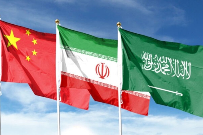 طهران تستضيف غداً اجتماعاً صينياً – سعودياً- إيرانياً
