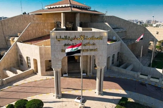 المحكمة الاتحادية تصادق على النتائج النهائية لانتخابات البرلمان العراقي